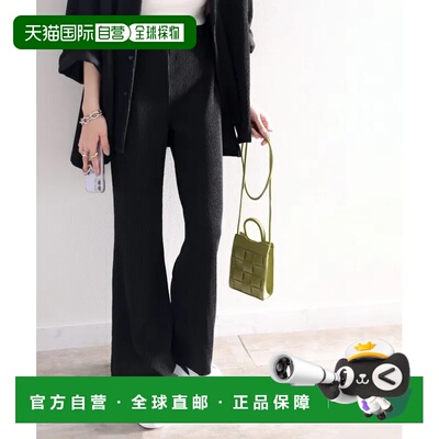 1h可退 日本直邮Classical Elf classicalelf 女士宽松美脚半喇叭