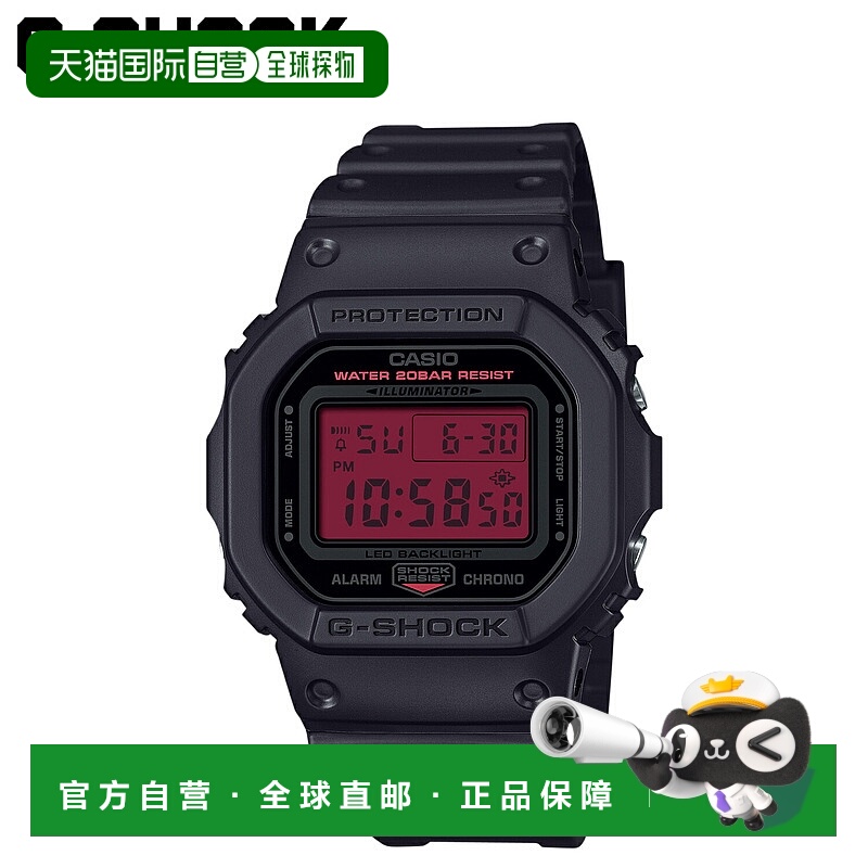 日本直邮卡西欧 G-SHOCK 手表 DW-5600BBR-1JF 5600 系列防水 G-S