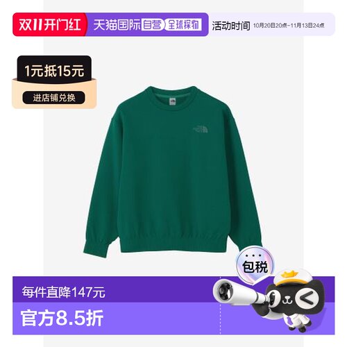 日本直邮The North Face 北面 Rally On Lock Crew 女士圆领卫衣