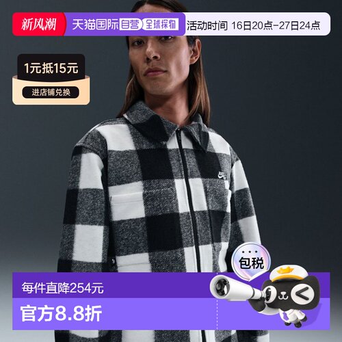 日本直邮Nike 男士抓绒夹克 SB ESSNTL STRTDYMRN SH HV1422 运动