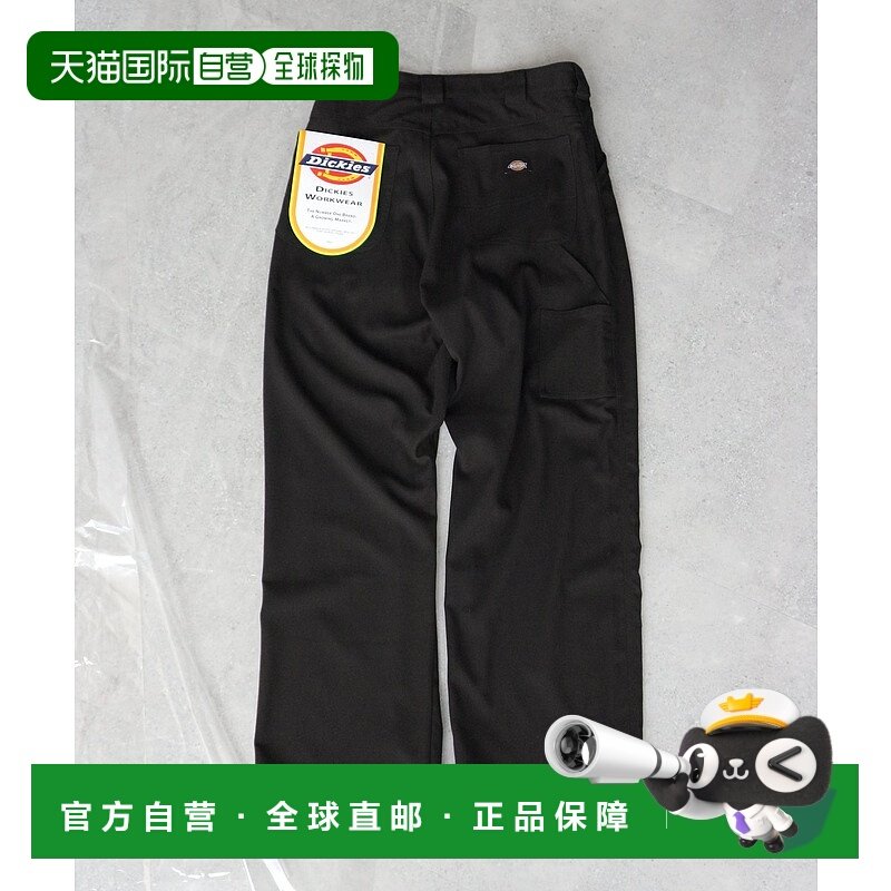 1h可退 日本直邮Dickies 男士TR伸缩工装裤 宽松直筒 清爽西装面,运动服/休闲服装,运动长裤,淘宝优惠券,粉丝福利购,淘宝优惠卷