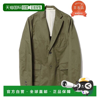 日本直邮BEAMS PLUS 棉斜纹3扣夹克 25AW 夹克外套西装