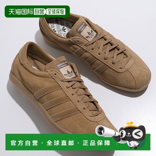 Originals JP9651 日本直邮adidas TOBACCO BRN 男士 低帮绒面革鞋