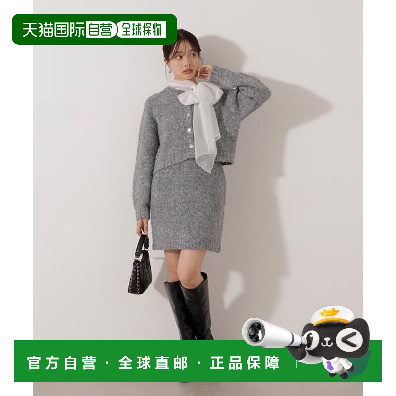 1h可退 日本直邮PROPORTION BODY DRESSING 《EDIT COLOGNE》侧边