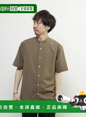 1h可退 日本直邮MEN'S MELROSE 男士高功能布料带领短袖衬衫 A045