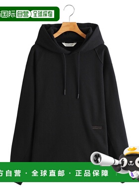 日本直邮beautiful people 苏文紧凑型运动结构连帽衫 suvin comp