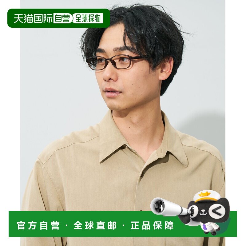 1h可退 日本直邮Zoff 佐芙 轻便方形眼镜 适合男女 ZA251003