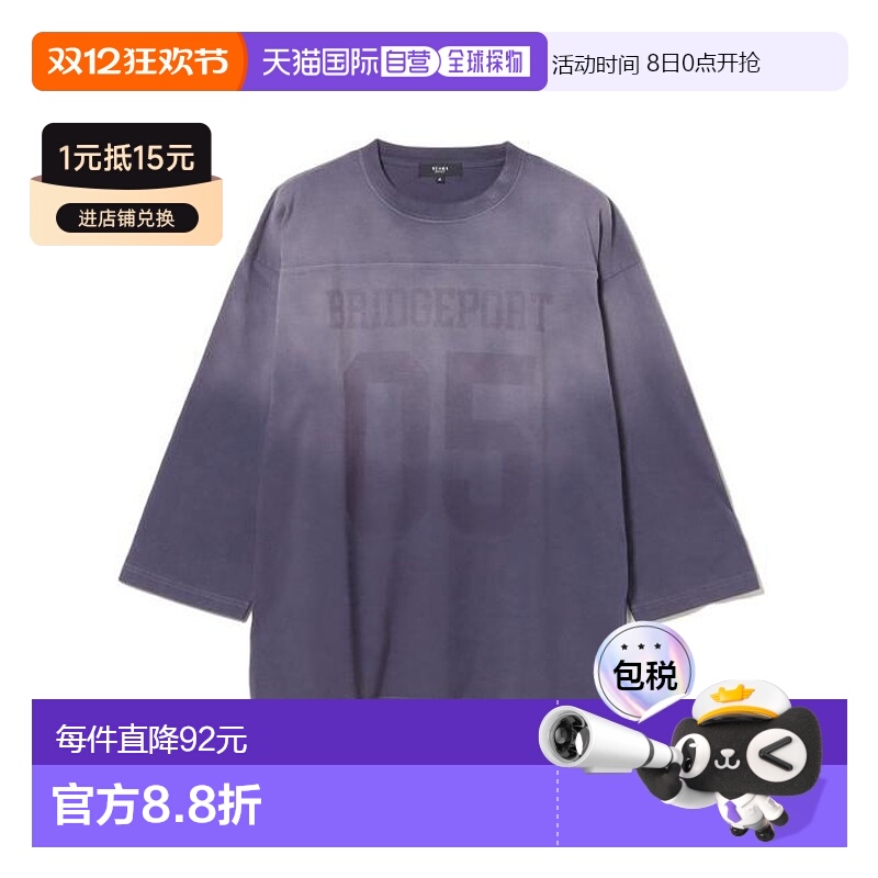 1h可退 日本直邮BEAMS HEART 渐变足球长袖T恤牛仔裤内搭男装