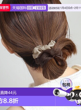 1h可退 日本直邮ANE MONE女士发饰三件套丝绒感发圈 DG640051H