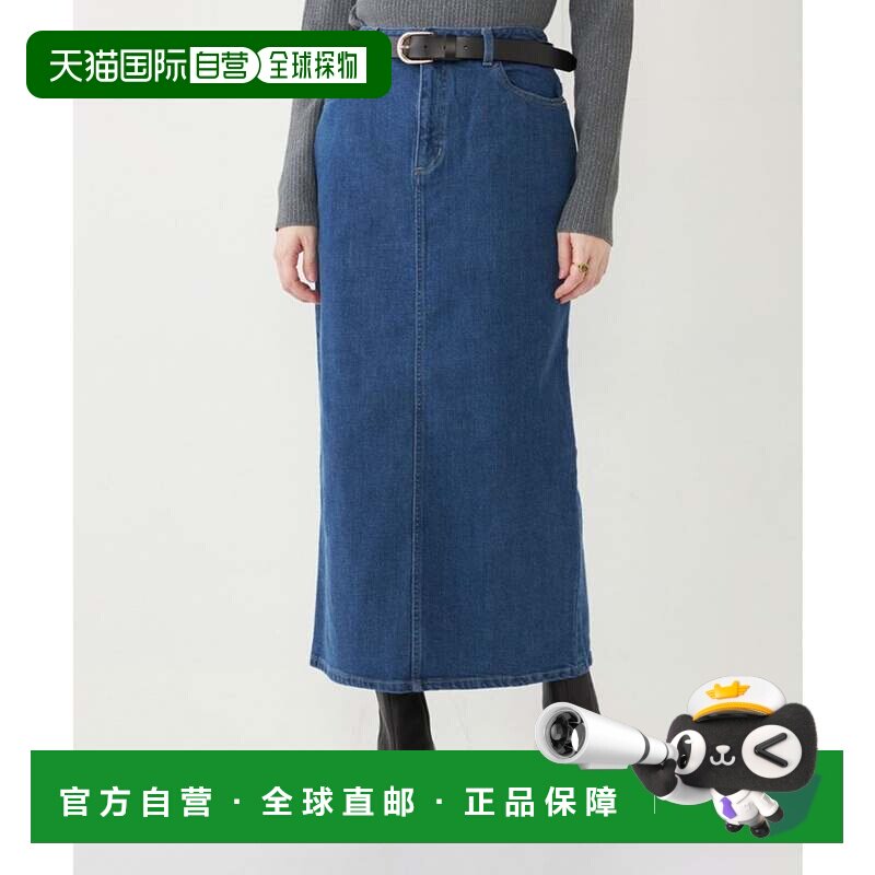 日本直邮牛仔 紧身裙 蓝色 可机洗半身裙短裙包臀裙女装