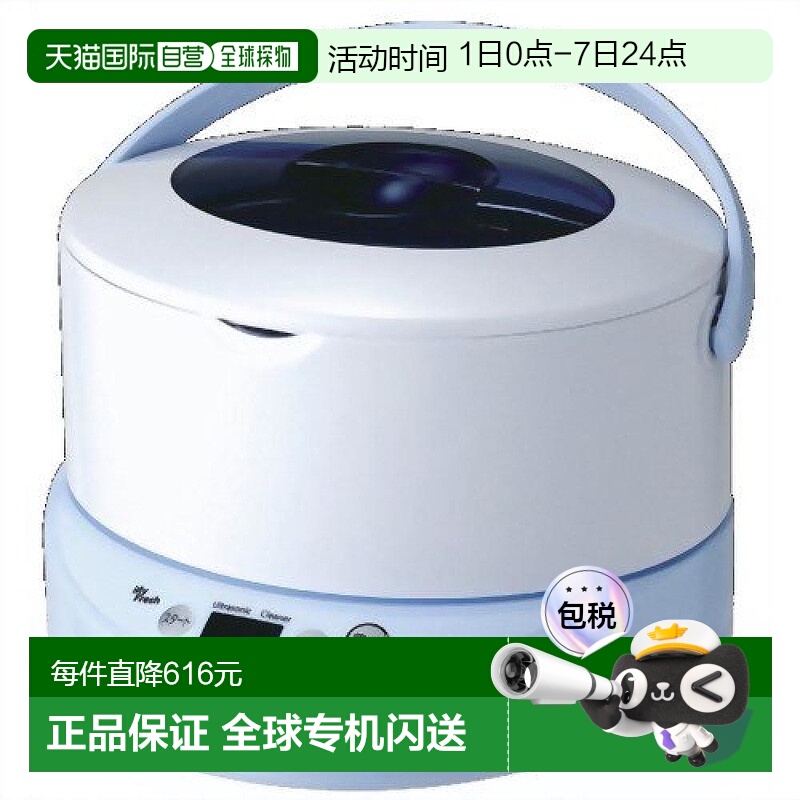 Not Specified TKS-210 ձֱʡ֥ ҵ ϴϴСϸڴ