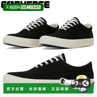 鞋 日本直邮CONVERSE 男女通用运动鞋 1SE605SKIDGRIP 355 SKIDGRIP