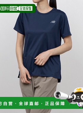 日本直邮 Sport Essentials 女士陆上/跑步半袖T恤 [WT41222]