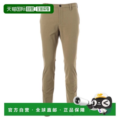 日本直邮BRIEFING 男士风暴抓绒长裤[BRG223M55021] 高尔夫长裤