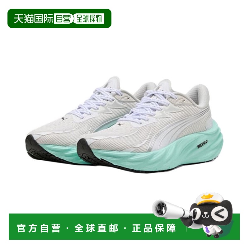 日本直邮PUMA彪马 Velocity Nitro 4 舒适跑步鞋运动鞋白绿女