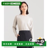 1h可退 64140317 圆领T恤 日本直邮SLOANE 女士天竺棉羊绒混纺长袖
