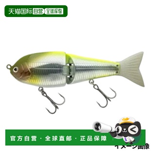 日本直邮Nories Lure Hira Top 170F 416 高能见度半镜