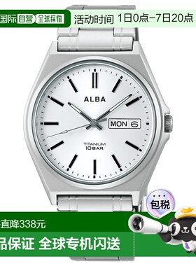 日本直邮精工Alba标准SEIKO ALBA男士钛金属手表AEFJ412