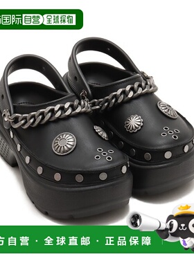 自营 crocs Stomp 女士特别定制款厚底凉鞋 210688001