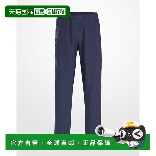 自营 Veilance 男士 SPERE SL 裤子 X000010320022172