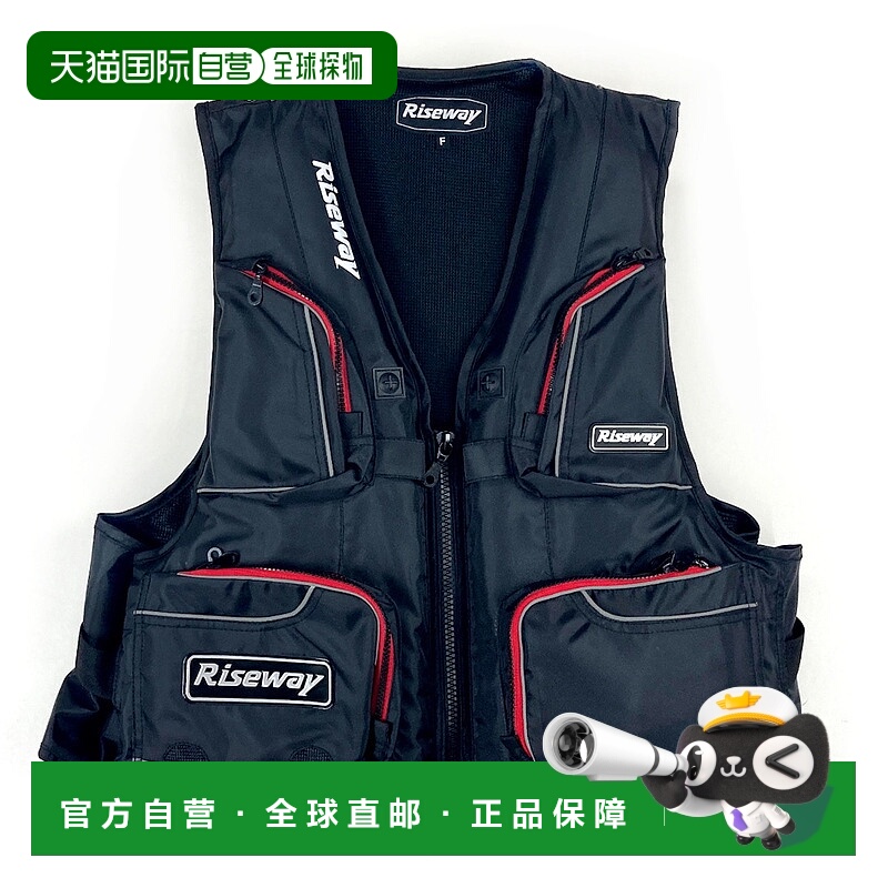日本直邮Riseway UFU-004 基本款漂浮背心黑色均码