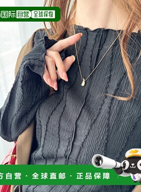 1h可退 日本直邮Classical Elf 女士流苏高领针织上衣 ce1260300