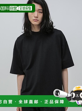 日本直邮NANO universe Anti Soaked 汗渍防止圆领T恤 [NA103EM10