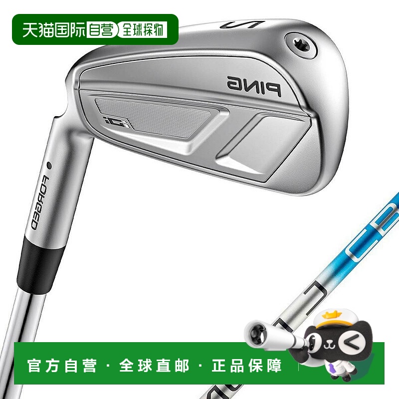 【日本直邮】PING　运动用品　高尔夫杂项球杆　iDi lefty铁杆