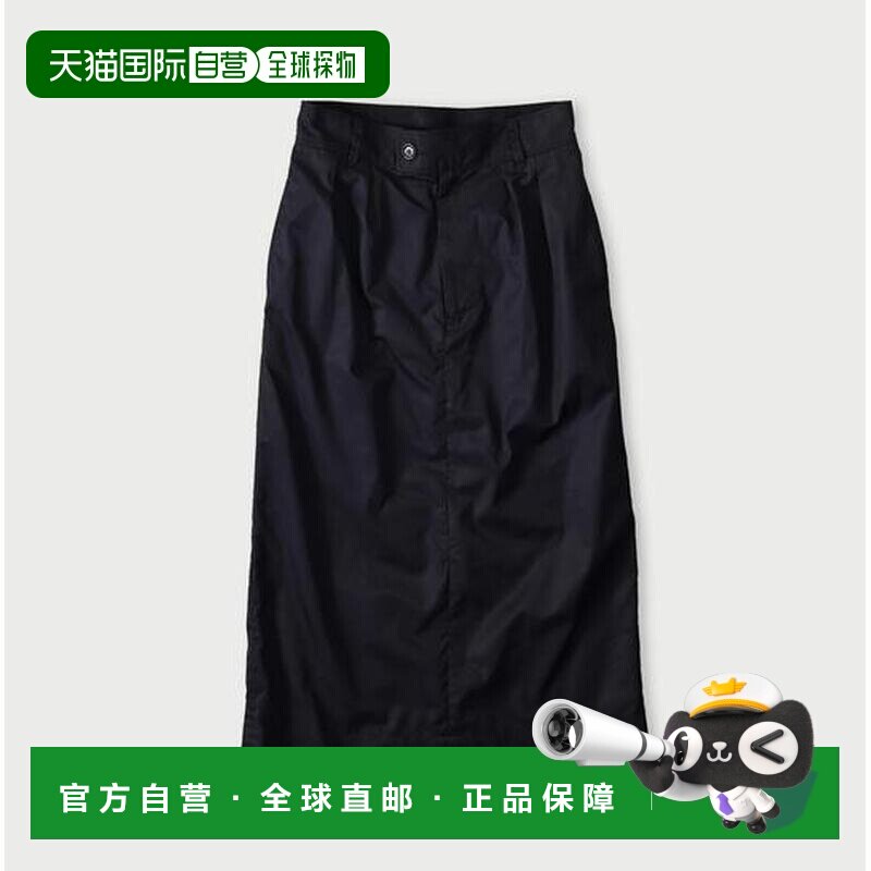 1h可退 日本直邮45R 轻薄华达呢 夏洛特半身裙