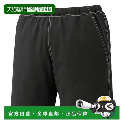 日本直邮 YONEX 网球半长裤 [15224]尤尼克斯羽毛球
