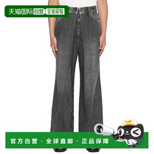 1h可退 日本直邮JOHN LAWRENCE SULLIVAN 男士水洗宽松牛仔裤 JLS