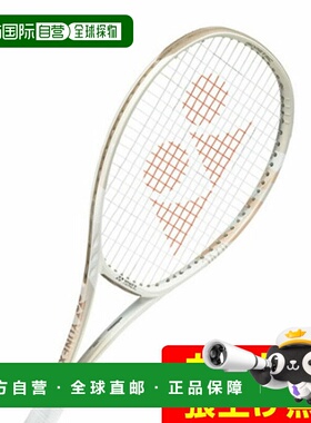 日本直邮 YONEX Vコア95硬式网球拍 [07VC95-194]尤尼克斯