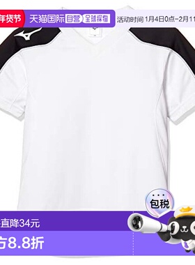 【日本直邮】Mizuno美津浓 足球服短袖衫P2MA8120儿童 白色 140