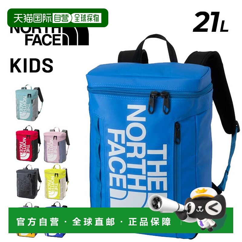 日本直邮The North Face 儿童背包 21L Fuse Box 2 Daypack户外休