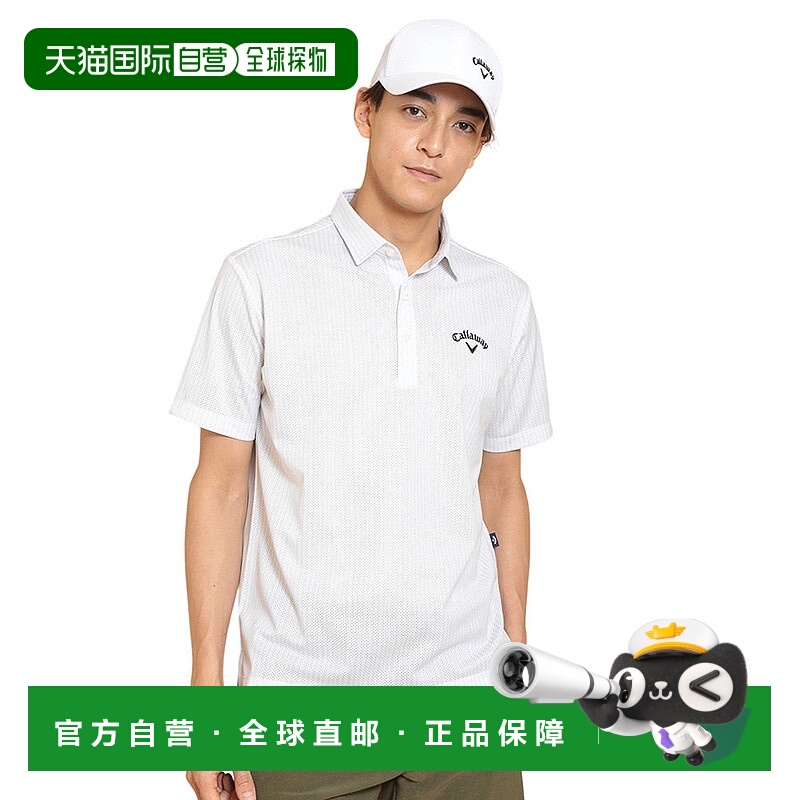 日本直邮CALLAWAY 男士高尔夫半袖衬衫 [C251341181020]