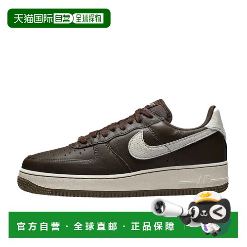 日本直邮Nike Air Force 1 