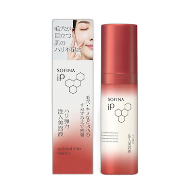 日本直邮SOFINA 苏菲娜紧致弹力保湿精华美容液护肤40g提亮修护