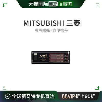 【日本直邮】Mitsubishi三菱铅笔铅笔Uni B 1打UB书写流畅不易断