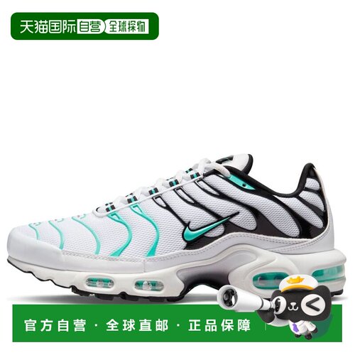 日本直邮Nike/耐克舒适百搭低帮跑步鞋男女同款 604133运动鞋