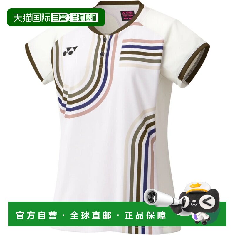 日本直邮YONEX 羽毛球 女款游戏衫 20854 自然色