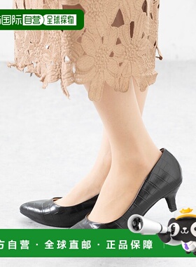 日本直邮Menue 尖头5厘米中跟女鞋（21.0cm） [ME8623BW02571] 女