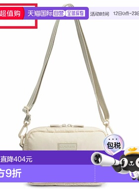 日本直邮Hunter Intrepid Extra Puffed 斜挎单肩包奶油色帆布款