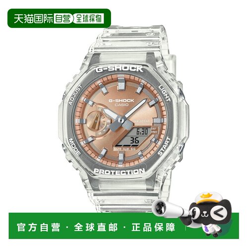 日本直邮CASIO 卡西欧 G-SHOCK GA-2100BM 7A5JF
