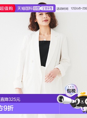 日本直邮UNTITLED 可设置开关拉米混纺双排扣夹克 UN1285EW071920