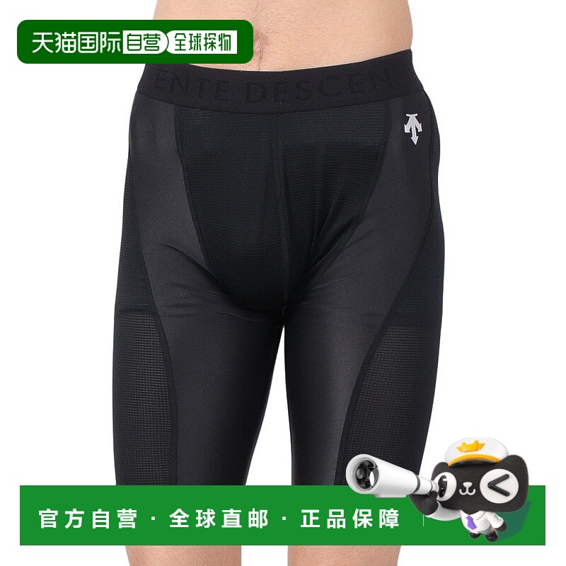 日本直邮DESCENTE-下降(男士)滑动裤子棒球棒球因弗裤cool cool