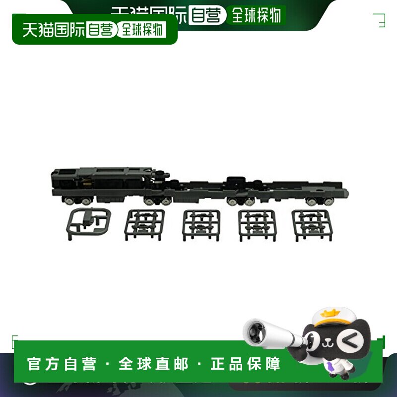 【日本直邮】铁路收藏动力单元 路面 3 连接 TM-TR06 Diorama 用