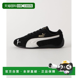 relaxing PUMA 速度猫经典 1h可退 运动鞋 label 款 日本直邮green