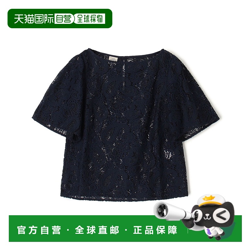 1h可退 日本直邮BAUM UND PFERDGARTEN 女士 MERA 蕾丝衬衫 刺绣