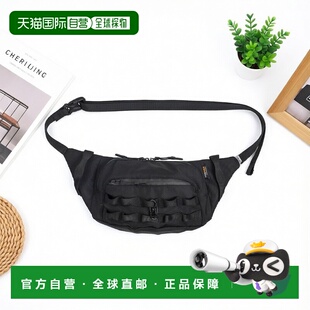 1h可退 日本直邮CMF OUTDOOR GARMENT 男士 尼龙腰包 CORDURA防弹