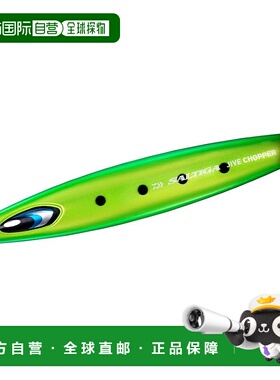 【日本直邮】达亿瓦Saltiga Jive Chopper Jig 300克 ML 青柠绿/